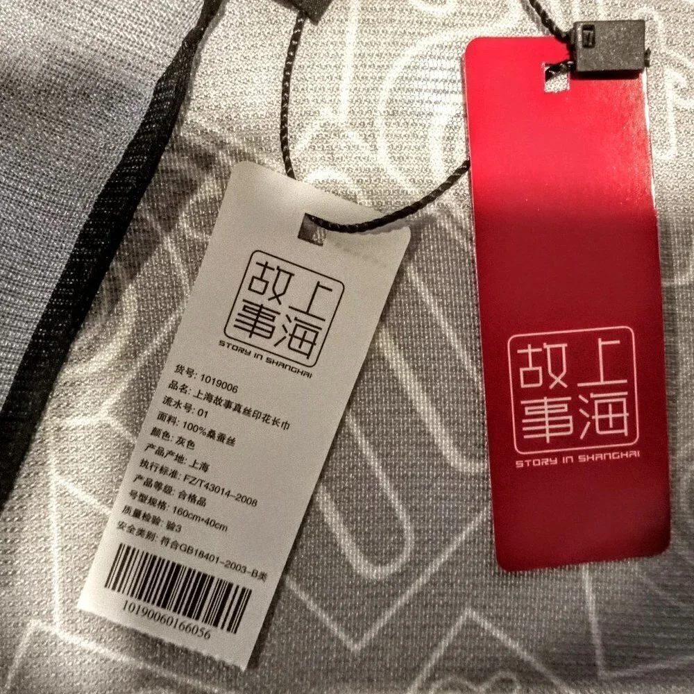 Story in Shanghai Grey Signature Oblong Silk Scarf